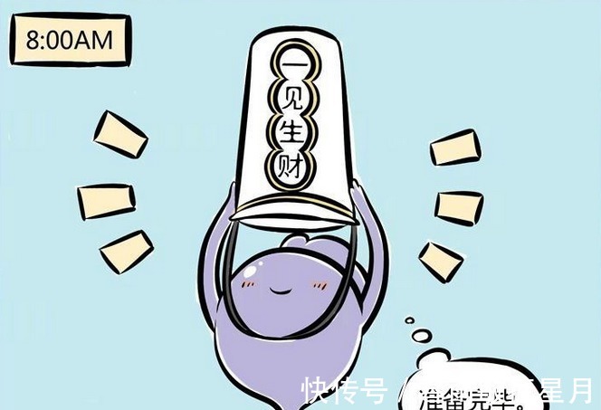 白无常|非人哉漫画安安错把刑天当成“无头鬼”,刑天免费拔火罐