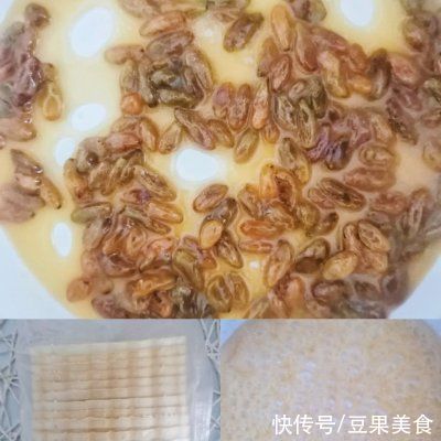 好吃下饭的香蕉船几分钟就学到手