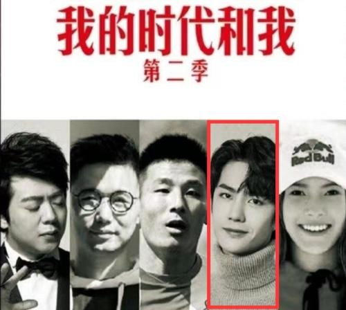 王一博又曝新资源，或将在易烊千之后，参与录制“名人”纪录片