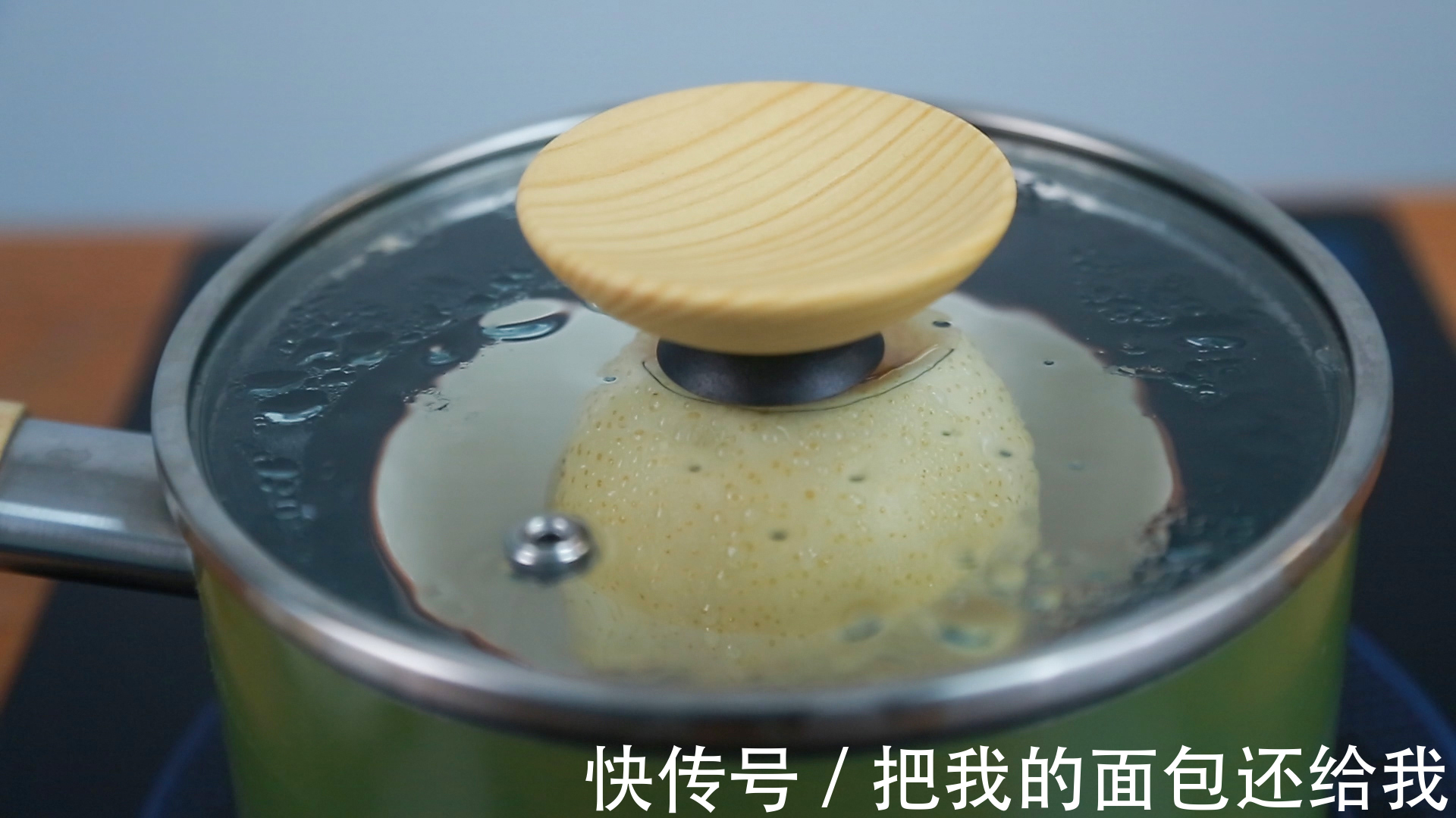 本草|雪梨银耳盅，夏天降火气，没它可不行！