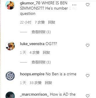 追梦|美媒评21-22赛季前十防守者:大帝8,追梦4,AD1,西帝落榜引热议