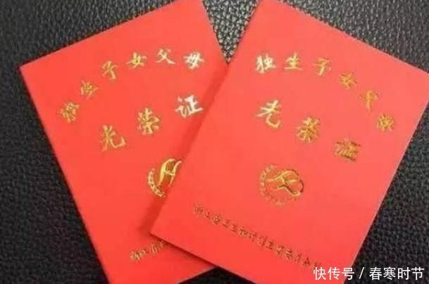 青青|只养一个孩子的家庭，20年后父母会不会后悔不少父母沉默不语