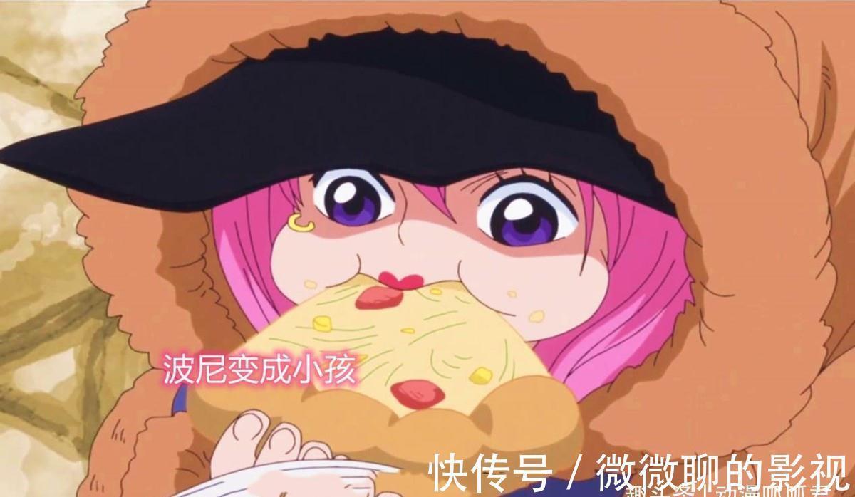 果实|海贼王:时空系恶魔果实拥有者,个个身怀绝技,能力神秘莫测