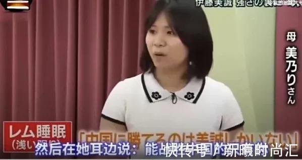 东京奥运会|“夜夜想起妈妈的话,赢你的人叫孙颖莎”