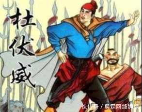 讨伐杜伏威|杜伏威十六岁聚众起义,屡败隋军精锐,降唐不久后暴卒