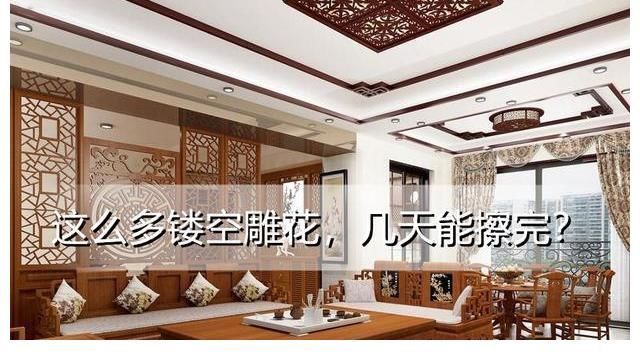 装修风格|新中式装修“新”在哪?设计师:更符合年轻人的审美和生活习惯