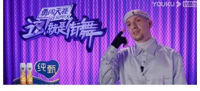 街舞4|《街舞4》Poppin C为何去张艺兴战队？看完新一期节目你就明白