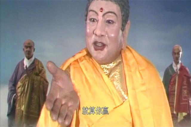 孙悟空@菩提老祖还隐藏着一个身份?难怪玉皇大帝没亲自对孙悟空出手