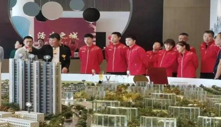 套房|王楠夫妇赠别墅刘诗雯被区别对待?郭斌:真有这事?小枣:没有啊