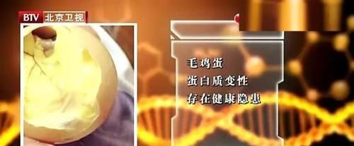 吃对鸡蛋补全身!鸡蛋加点料,活血化瘀、养肝护心、延年益寿!