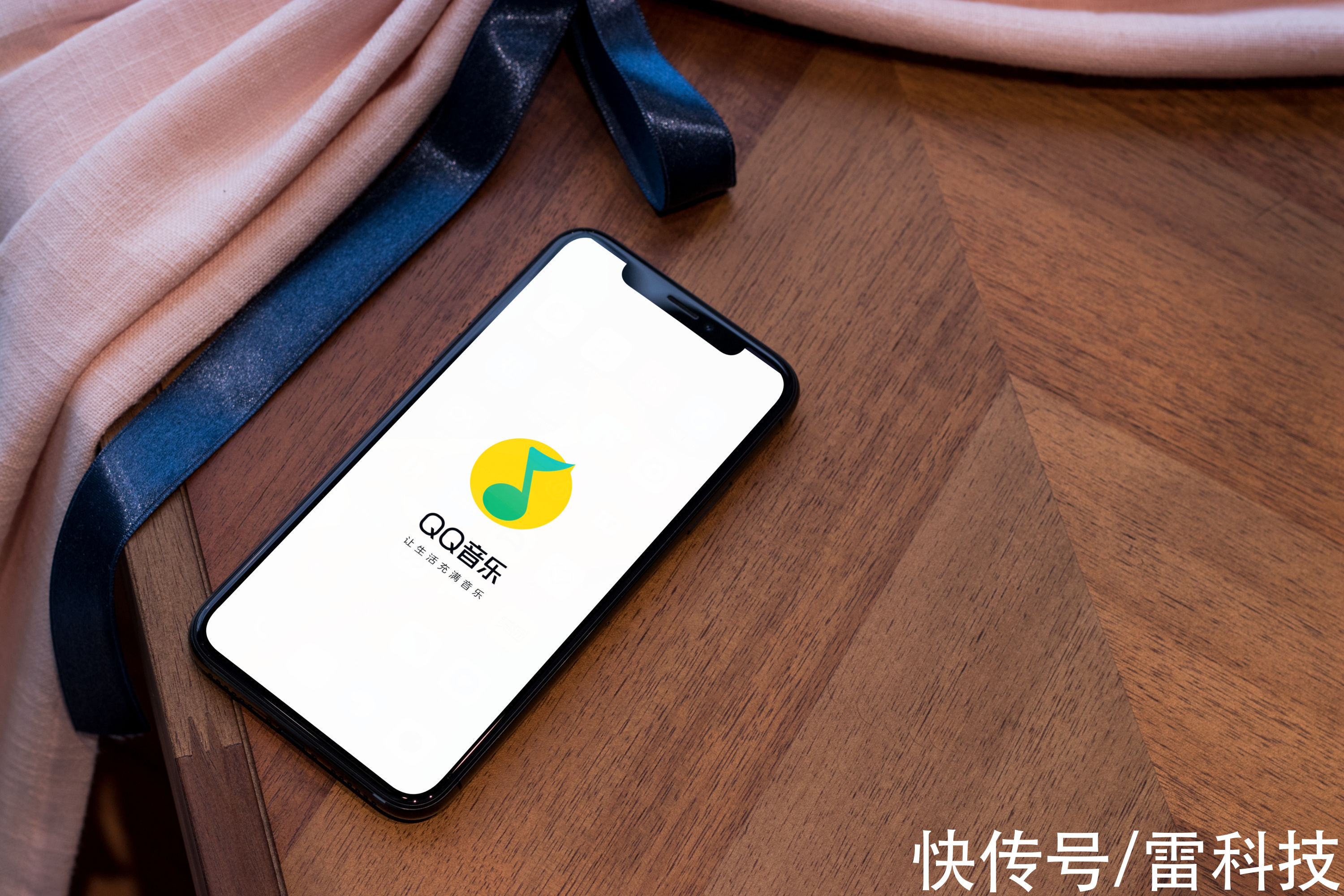 小雷|你接受吗？QQ音乐猛送31天绿钻：但得多看3年广告