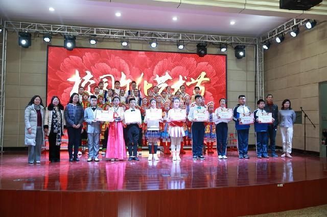 中学|铁东区第二中学隆重举行“中国梦?艺术韵?校园情”校园文化艺术节