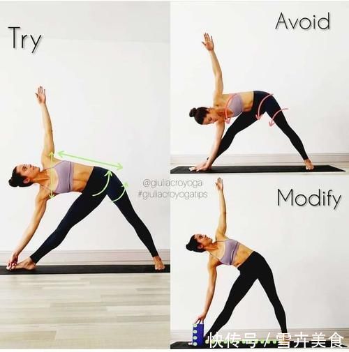 体式|练瑜伽，这些基础体式你做对了吗？初学者尤其要注意了