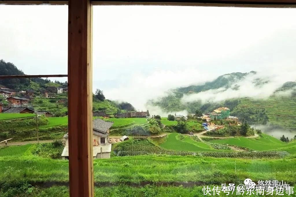 住在风景里看风景的苗寨——白岩