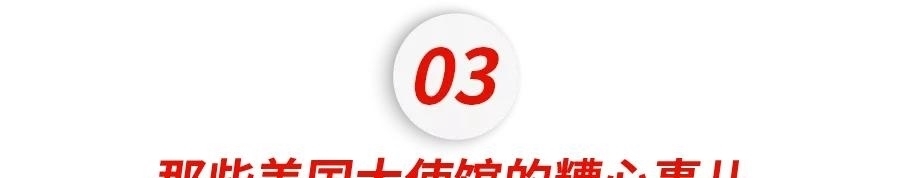 美国这边放开签证，那边发微博阴阳怪气“留学生是狗”老阴阳师了