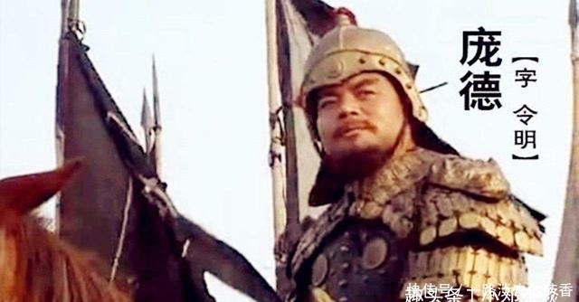 必灭|三国中与刘备失之交臂的四大名将，若得他们相助，必灭曹操、孙权