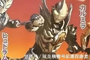 地球人|特利迦奥特曼:超古代四巨人今昔对比,差距咋就那么大呢!