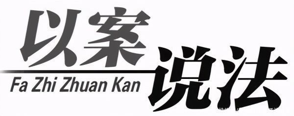 方案|安置补偿方案中规定有两套房的就不安置了，这样的规定合法吗？