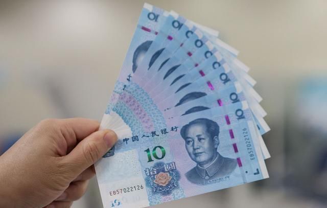 a2883|不到1个月又一新人民币将亮相浑身土豪气,早了解免得闹笑话