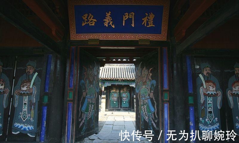 瞎子|《中庸》读书不懂这个理, 再博学也是瞎子点灯, 白费劲