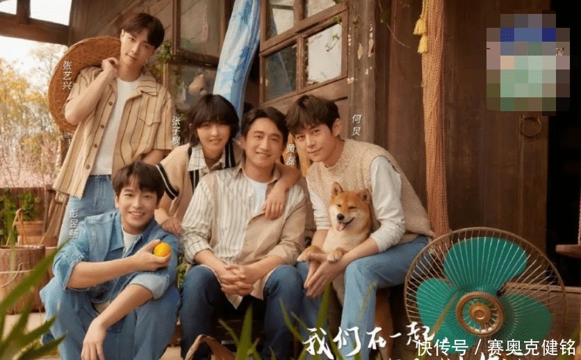 张子枫|张子枫干活他看着！《向往》中的张艺兴，这一次被吐槽的冤吗？