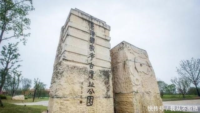 王朝|在夏商周之前，竟然还有一个存在了1500多年的王朝，至今扑朔迷离