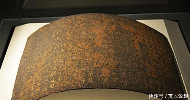 仅存|国内仅存的唐朝丹书铁券:“钱镠铁券”失踪数十年,却被渔民捞走
