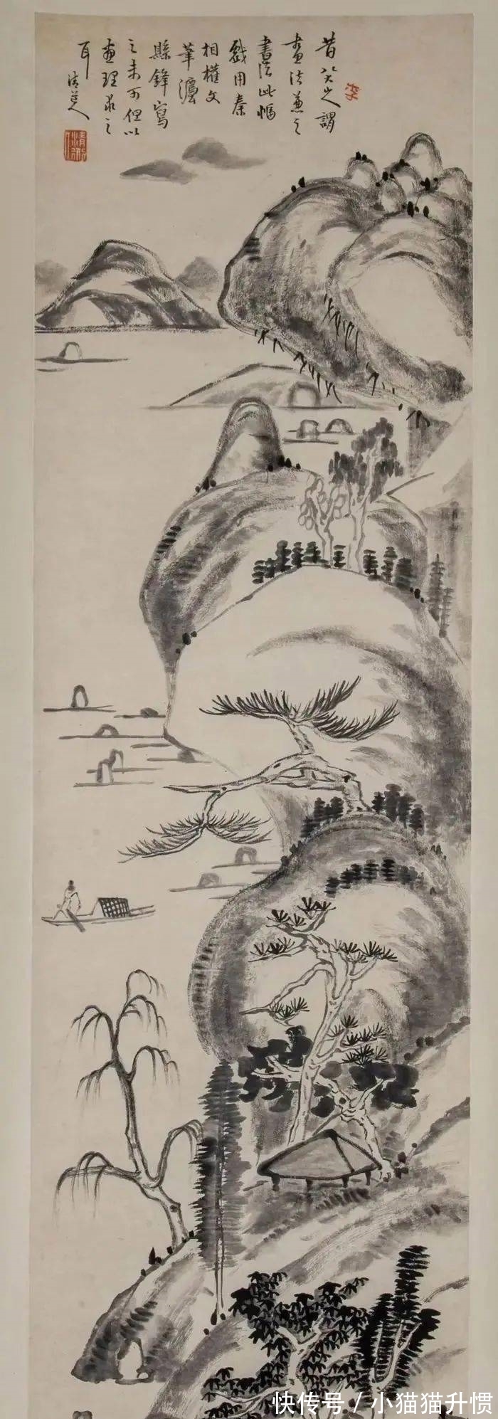 文人|张大千有一位道士老师叫李瑞清,其绘画延续了文人风骨金石味十足