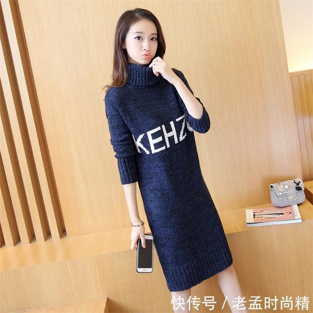 针织连衣裙 过膝超长毛衣裙,藏在大衣里优雅时髦还温暖