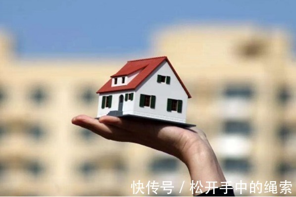 继承|房子不用再争了2021年起,父母的房子全部按“新规”继承!