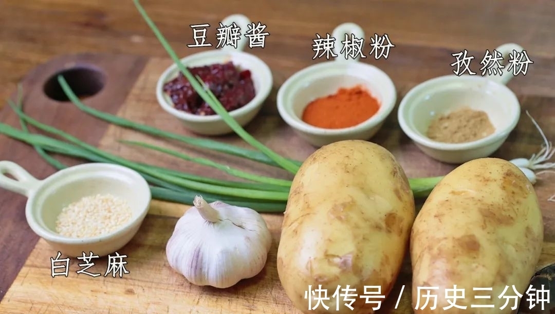 入味|外脆里糯,香辣入味,比烧烤店的还好吃