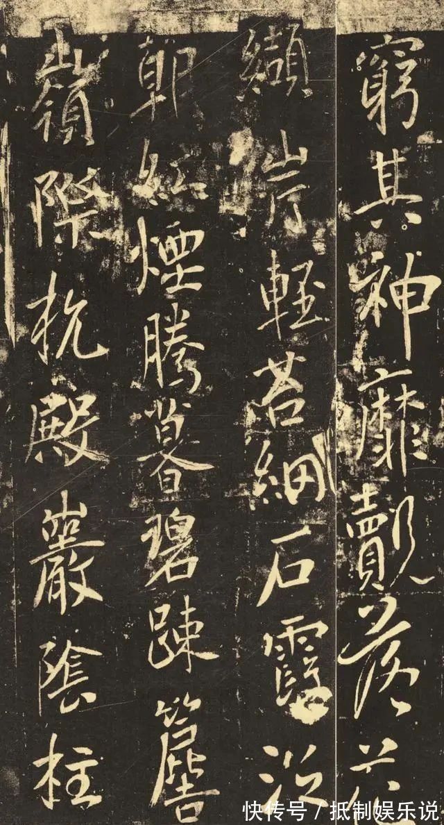 敦煌莫高窟|藏于法国的李世民书法,唐代一流高手的水平,大有王羲之遗风!