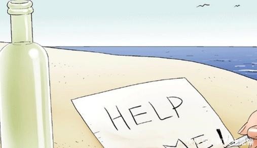 人捡到|搞笑漫画即便是被困荒岛，美女也是有特权的