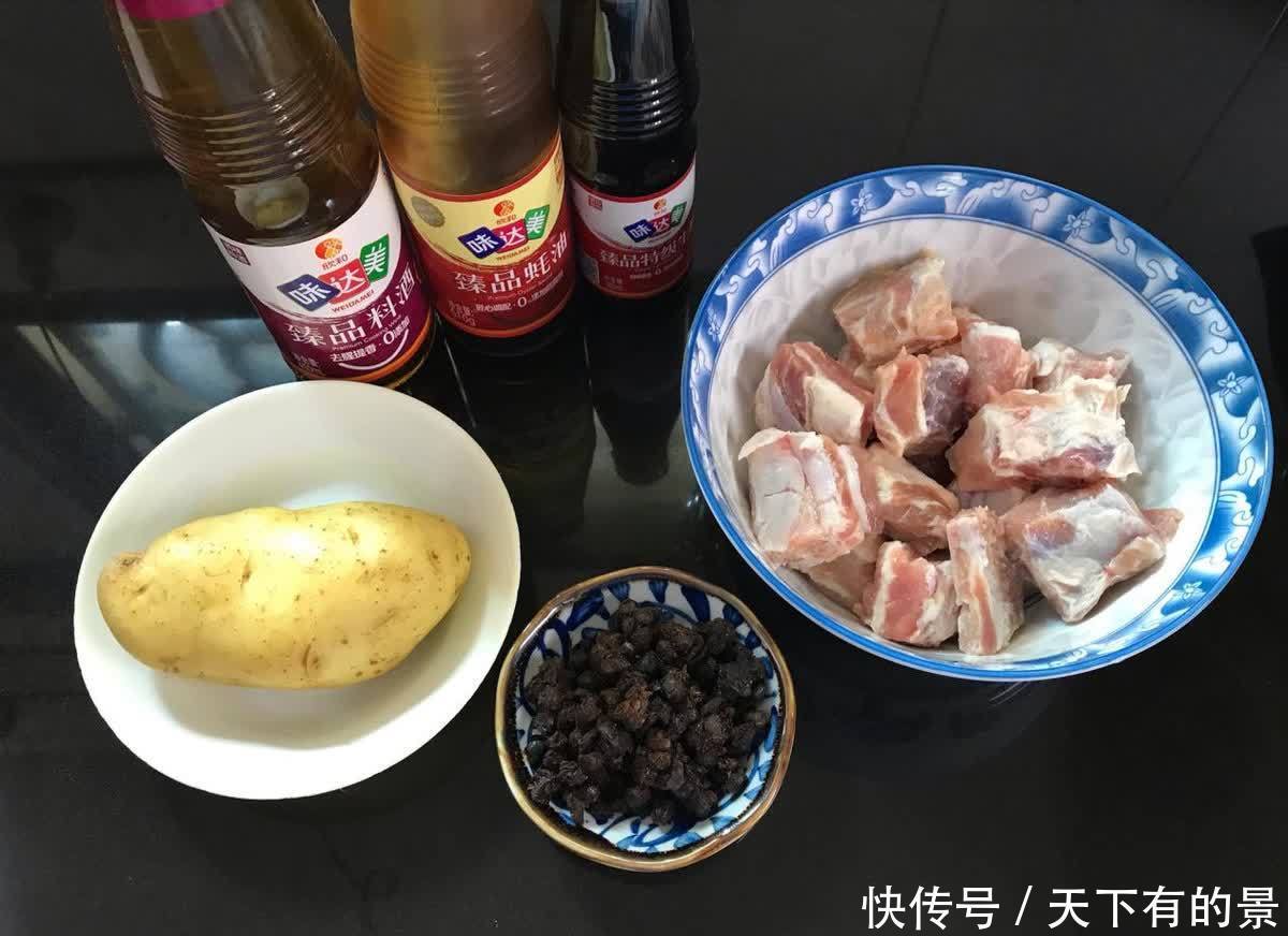 学会了排骨的这个做法，孩子总吵着要吃，不加水，蒸一蒸就上桌