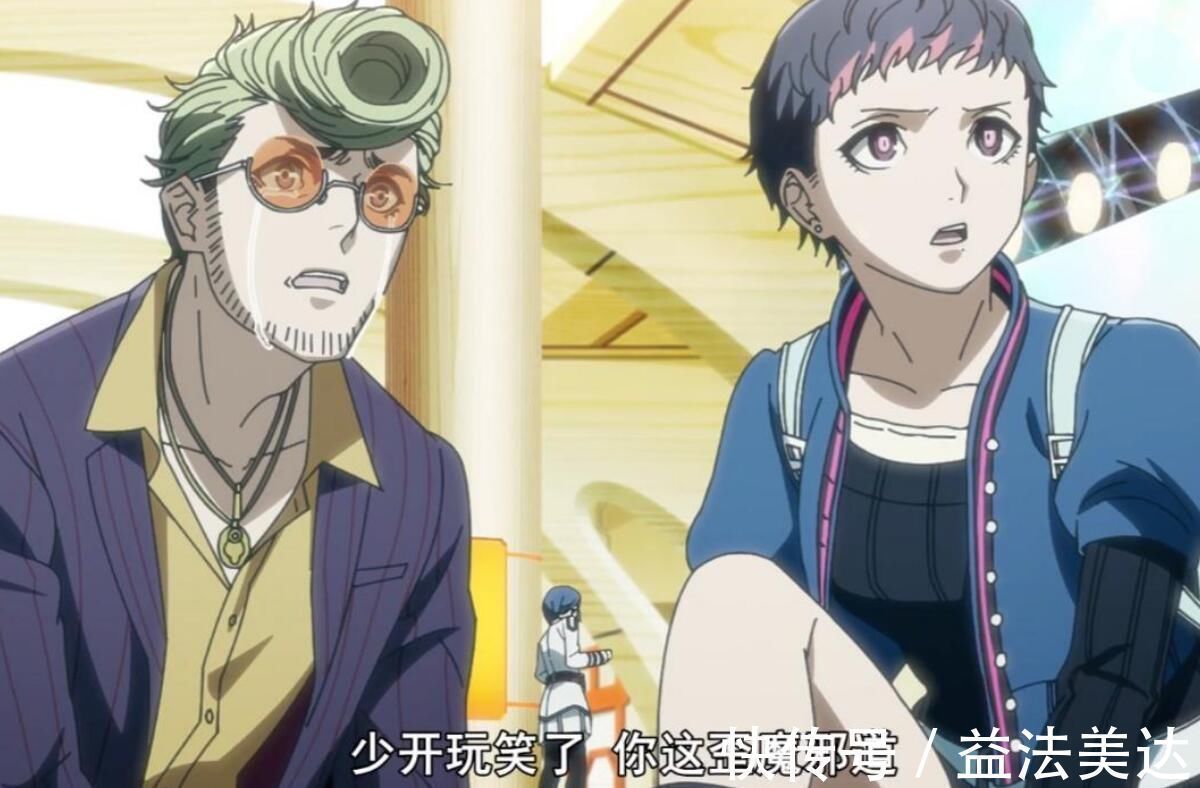 饭盒|从9.7分落到9.1分,这部前期高端的新番,被剧情拖了后腿