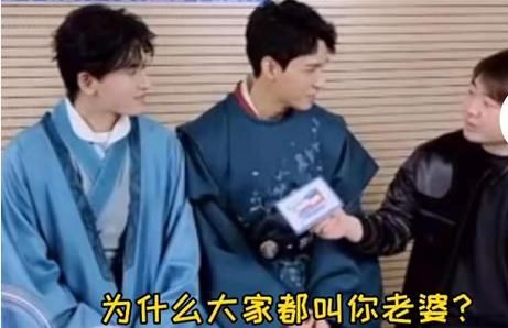 王牌迎来《山河令》剧组，吴彤导演犀利提问，龚俊在线维护张哲瀚