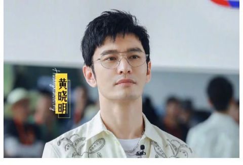 龙虾|干了5季《中餐厅》，为什么黄晓明还像一个新人？