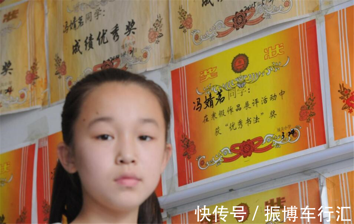 奖状|孩子“奖状”贴满房间,妈妈却越来越发愁,爸爸:还不如不要