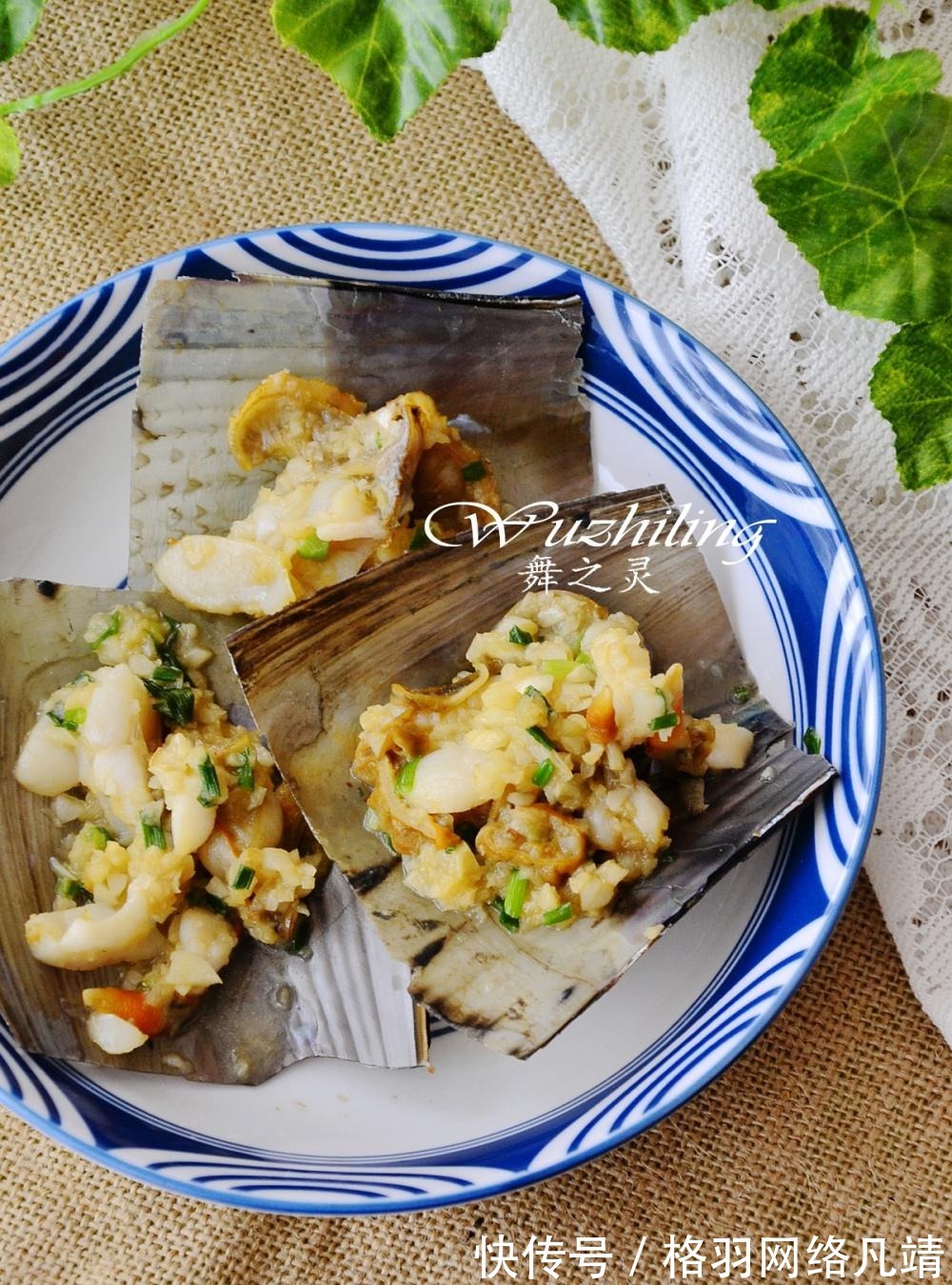 蒜蓉|家宴8道菜, 好吃又好做, 不用大厨自己做, 个个吃到撑