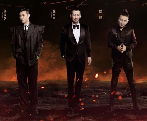 說唱歌手|《披荊斬棘的哥哥》還沒播，就有兩位深陷黑料了