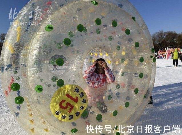 紫竹院|逛公园、上冰雪、迎冬奥！北京3家市属公园雪场率先迎客