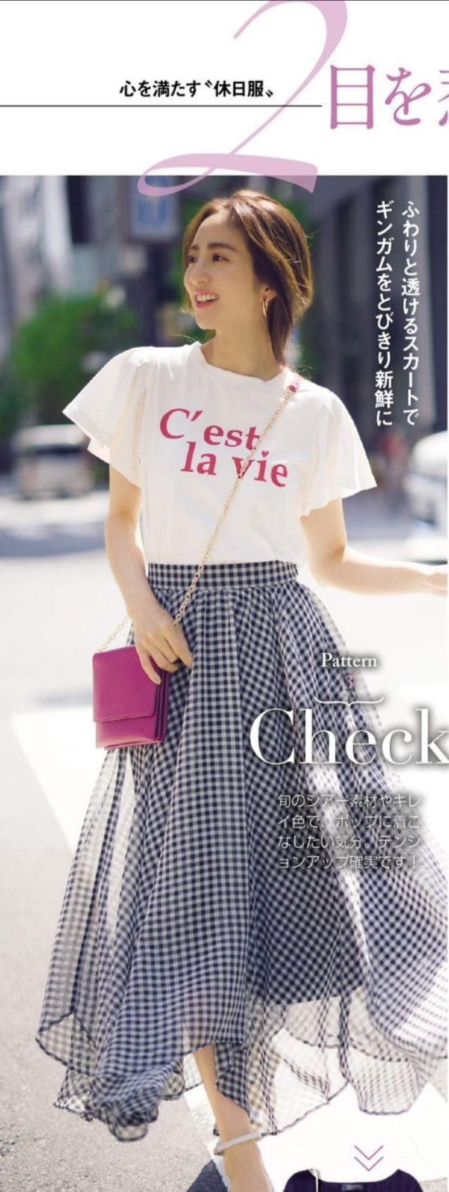 颜色|“不会搭配”衣服再贵也是白搭!半身裙时尚又好搭,优雅又显身材