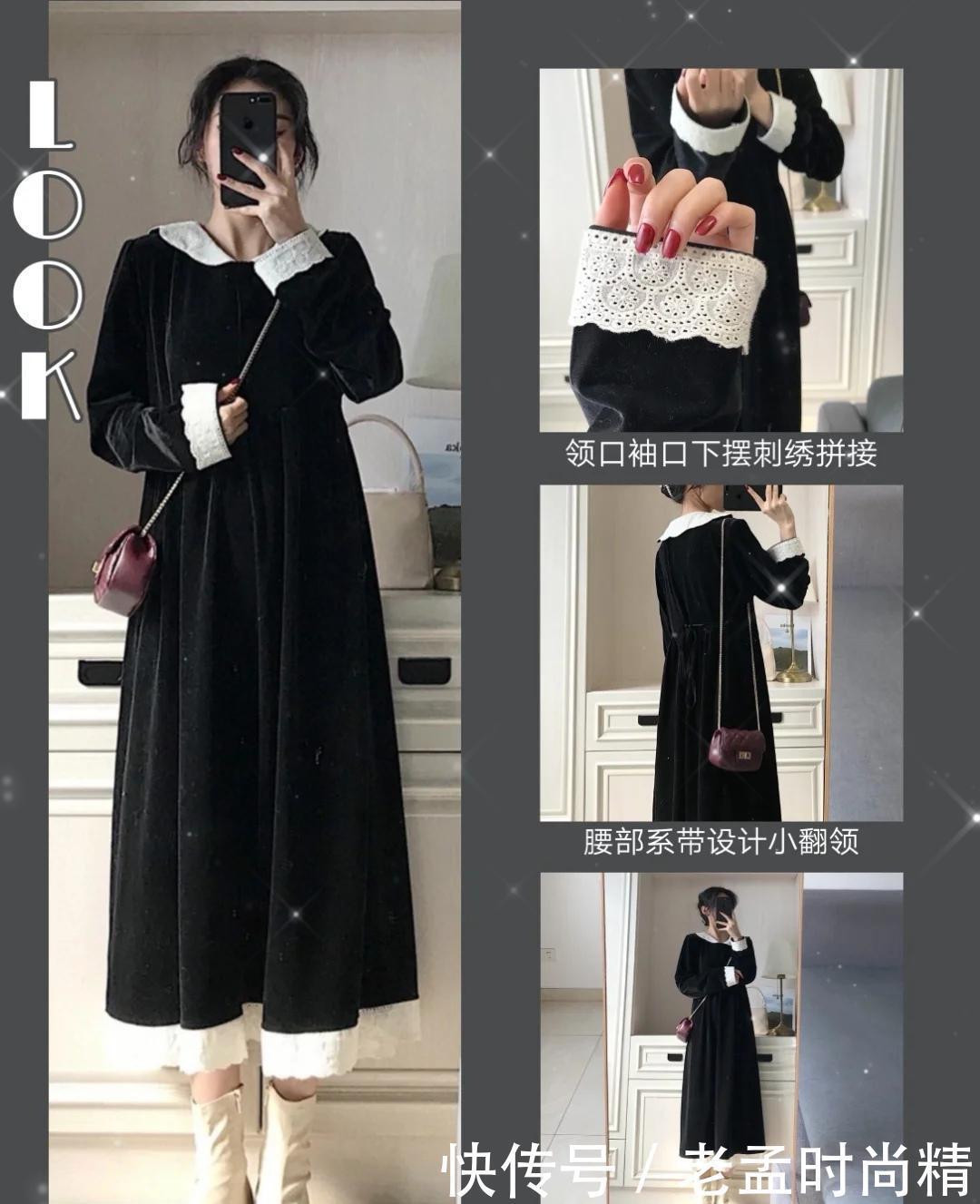 韩系新Look穿搭: 金丝绒长裙高贵冷艳, 驼色大衣尽显女人味