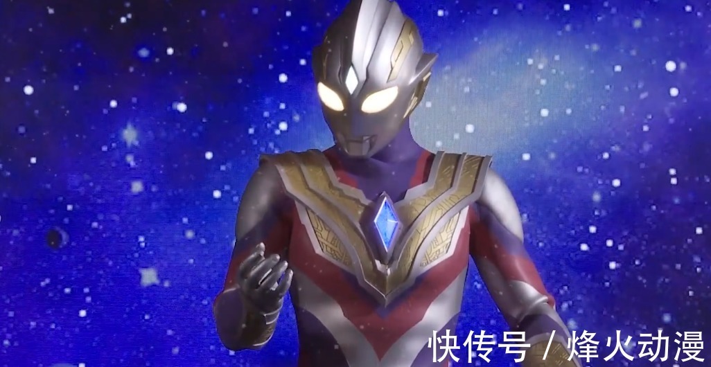 举报|《迪迦奥特曼》遭全平台下架,原因系内容调整,实则是被家长举报