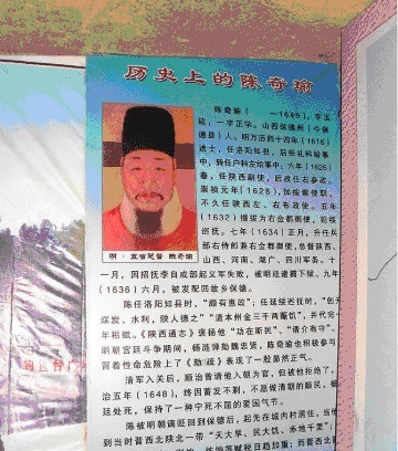 大半生|南明隆武帝朱聿键大半生都在牢中度过,被俘后又在狱中绝食而亡