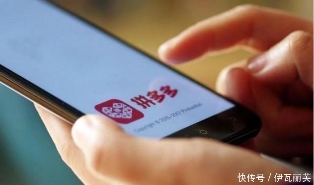 低价|为什么拼多多的东西那么便宜?看完感觉自己好像被坑了