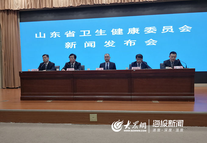 中医|威海预计年底率先实现全国市级首个中药饮片集中配送全覆盖