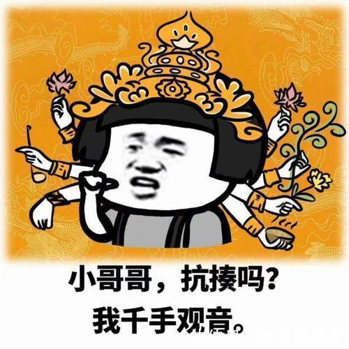 |幽默笑话老婆又回娘家了，今天我一个人带三岁多的儿子睡觉