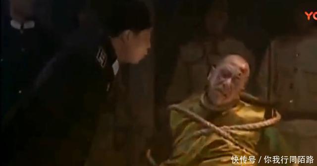 大宅门|《大宅门》王喜光临死叫嚣,却没想换来的是这个下场!罪有应得!