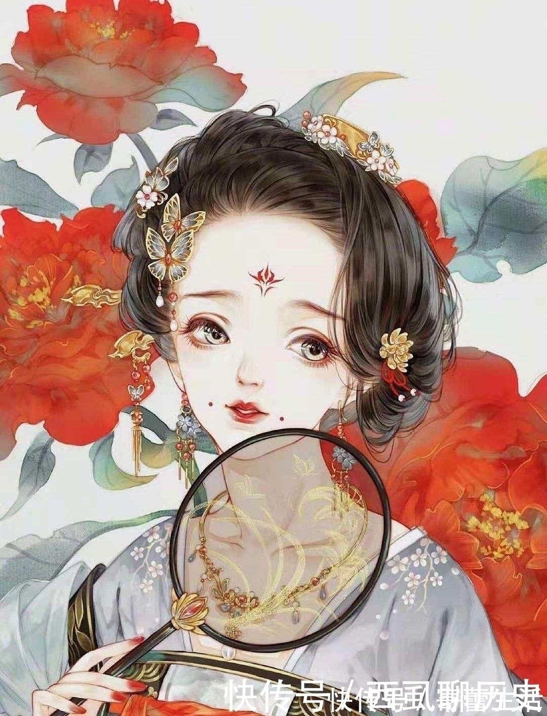 南乡子$苏轼的这首新婚词,通篇抄袭别人的诗句,却成为千古佳作